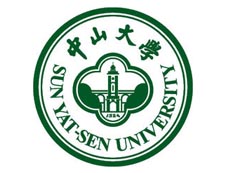 中山大學